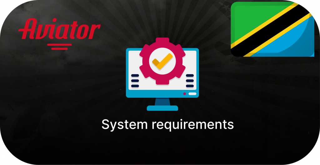 System Reqirements